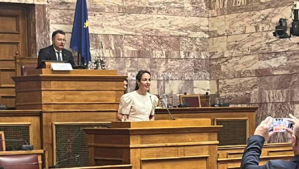 Ημερίδα στη Βουλή των Ελλήνων 